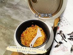 -壹盏灯(惠农店)