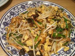 -小幸湖春饼(悦茂购物中心店)