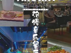 奇妙虾球-洛缦音乐餐厅(工业展览馆万象城店)