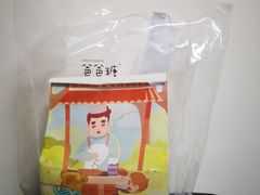 -爸爸糖吐司面包(无锡阳光花园店)
