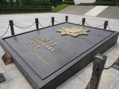 -中国人民抗日战争纪念馆