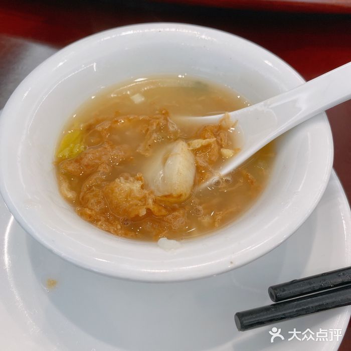 诏安海鲜馆(新浦店)图片