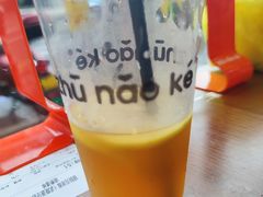 柠檬红茶-猪脑壳凉面(武陵源店)