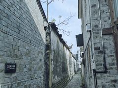 -前童古镇