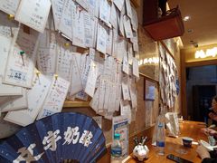 -文宇奶酪店(南锣鼓巷店)