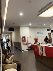 -上海玫瑰医疗美容医院