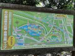 -三鹰之森吉卜力美术馆