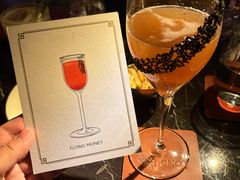 -LONG BAR 廊吧(外滩华尔道夫酒店)