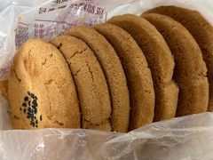 -闻酥园(水碾河路店)