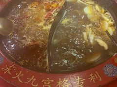 -重庆巴九门老火锅(阳朔店)