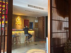 -端艾堂·SPA·艾灸(鸳鸯006店)