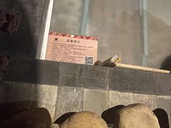 -北京益泉花园酒店