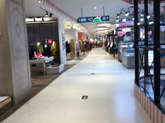 -天虹购物中心(石路店)