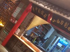 -山西会馆·晋菜·晋商宴·民俗博物馆(体育路店)