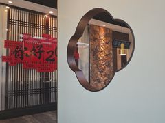 -上地宴·中关村的会客厅(清河高铁站店)