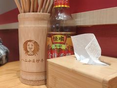 -八二小区抄手(龙湖上城天街店)