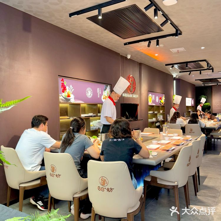 在洛阳！！花小钱装大杯！！！