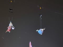 -国际非物质文化遗产博览园