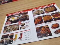 菜单-米村拌饭(路南区万达店)