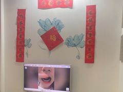 -永信齿科·永典口腔门诊部(浦东店)