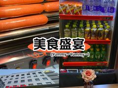 -新紫霞养生·影院足道·SPA(金山区店)