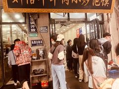 -刘信牛羊肉小炒泡馍(回民街店)