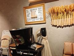 -肉肉大米(金虹桥店)