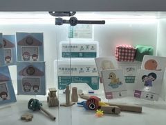 -东方启音·儿童康复中心·自闭症干预·语言迟缓·发育迟缓(深圳宝安中心)