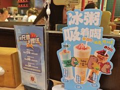 -宏状元现熬粥·京味菜(三里河店)