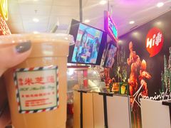 -美芝莲(领展购物广场中关村店)