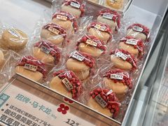 -红花点心局(护国寺店)