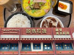-敏珠拉姆藏餐·南京厨房(富春江东街店)