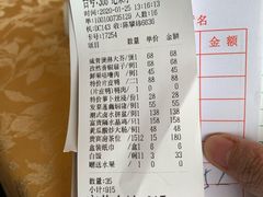 -新世纪大酒楼·30年南海菜