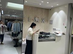 -CLMX(新天地凯德晶萃广场店)