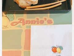 -安妮意大利餐厅(国贸店)