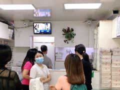 -张三眼镜(知春路店)