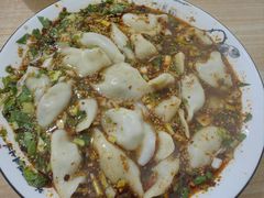 -尤素福东举院饺子馆