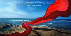 -巴黎春天·菀纱仙庭婚纱美学