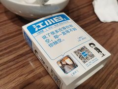 -眉州东坡(团结湖店)
