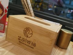 -冒菜西施·非遗冒菜(总店)