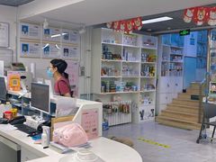 -达爱动物医院·犬猫分区·CT·复杂眼科(远洋山水分院)