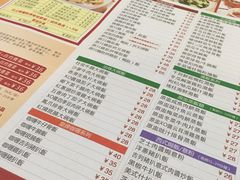 -新世界餐厅(万达店)