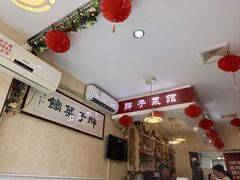 -胖子菜馆(隆昌路店)