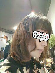 -思密达
