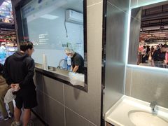 -永辉超市(嘉定宝龙广场店)