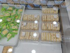 -闻酥园(大慈寺店)