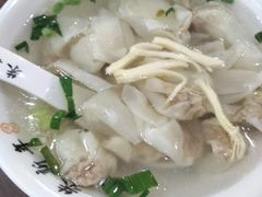 -朱新年·苏式汤团·面点(北寺塔店)