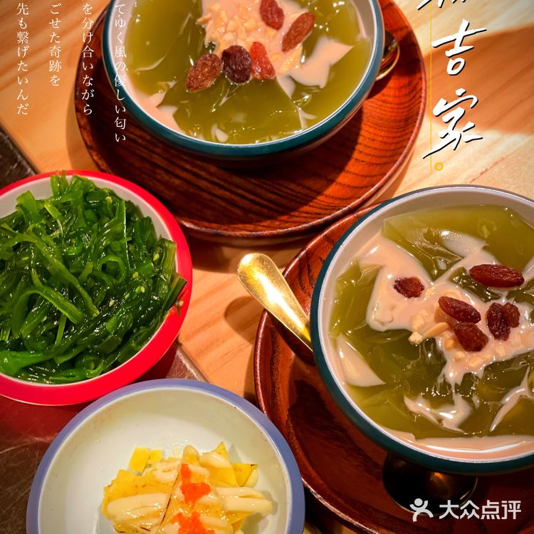 ‼️发现了一家 江南西日料性价比之王👍🏻