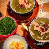 ‼️发现了一家 江南西日料性价比之王👍🏻