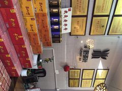 -厦门老字号·旷野茶叶(茶厂直营中山路店)